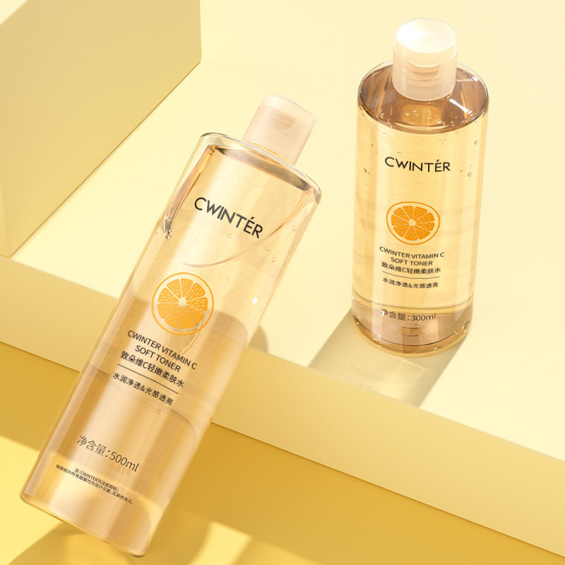 VC爽肤水补水保湿喷雾收缩毛孔控油湿敷护肤化妆水女男士正品官方