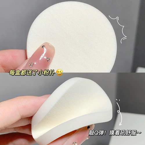 Пудра, водостойкая база под макияж, матовый тональный крем, осветляющий хайлайтер, длительный контроль жирности