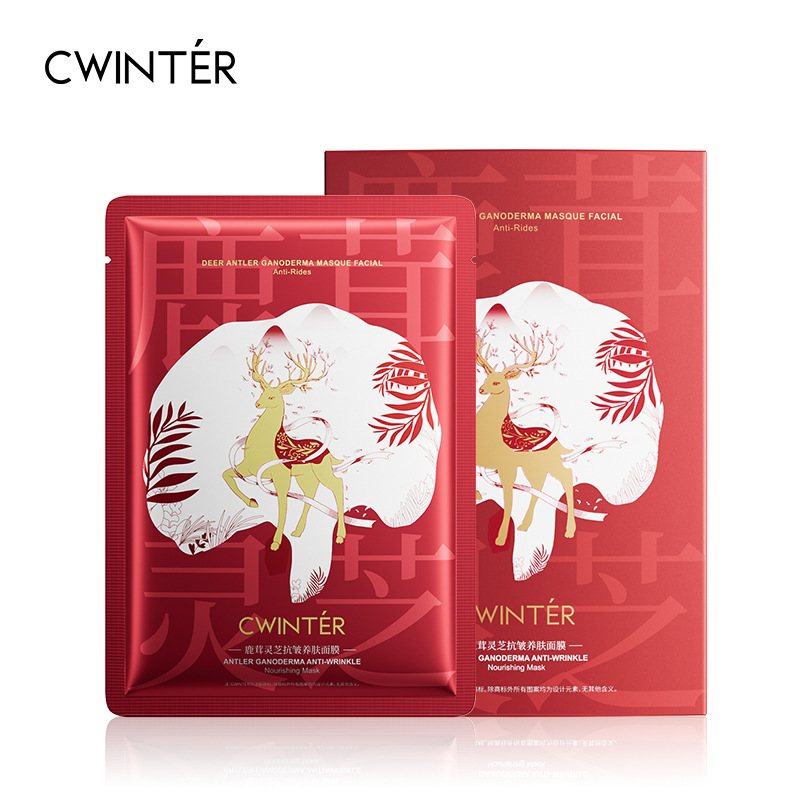 正品致朵鹿茸灵芝养肤面膜净颜淡化细纹补水抗皱美颜护肤厂家直发