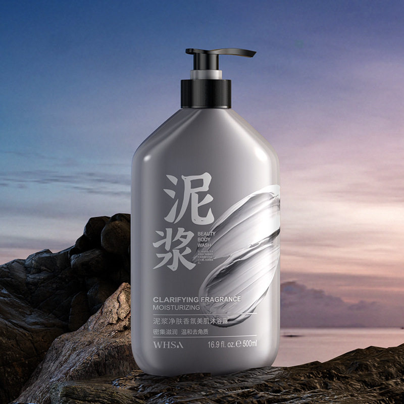 泥浆净肤香氛美肌沐浴露深层清洁