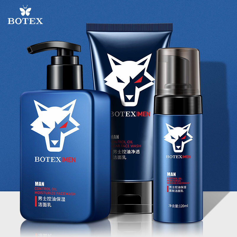 洁面慕斯洗面奶男士专用学生控油除螨虫补水泡沫深层清洁去角质