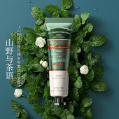 致朵盈润香氛护手霜柔亮护肤品细腻弹润手部护理护手霜