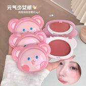 Gege bear水润丝滑腮红膏自然提亮立体清透水润素颜显白跨境美妆