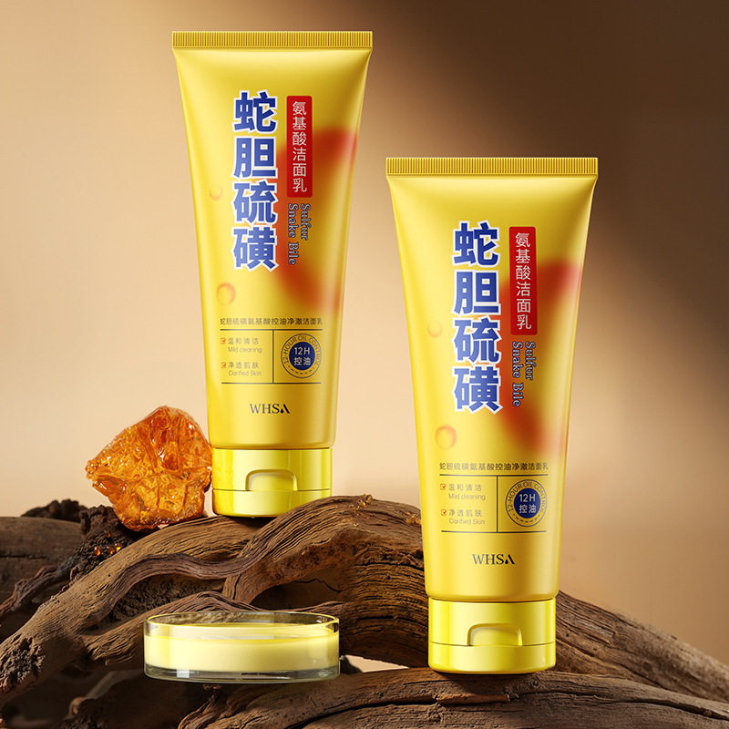 蛇胆硫磺控油净颜去角质啫喱控油