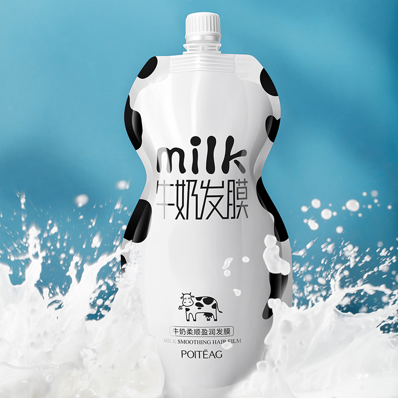 护发素发膜头发护理发膜飘婷