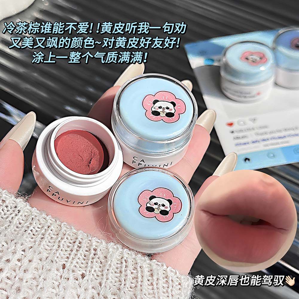 CAPPUVINI轻雾唇颊两用唇泥 细腻丝滑雾面哑光伪素颜显色彩妆口红