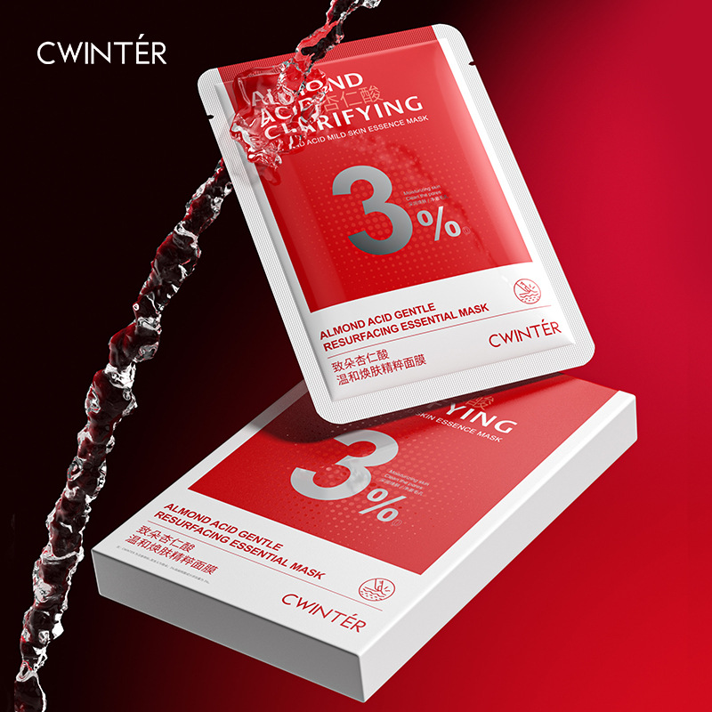 杏仁酸焕肤精粹面膜保湿改善暗沉