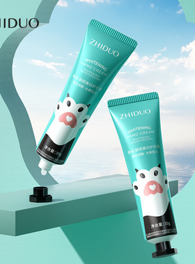 美白护手霜淡化手纹变白补水滋润保湿嫩白防冻防干裂去黑男女学生