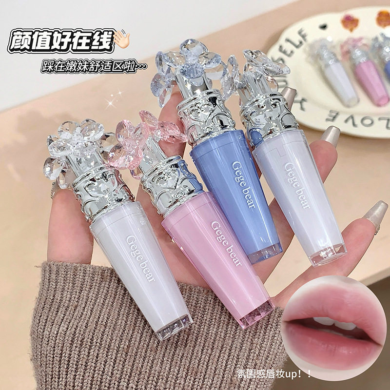 GegeBear冰晶轻盈雾感唇泥哑光丝绒雾面纯欲显色女生裸色美妆口红