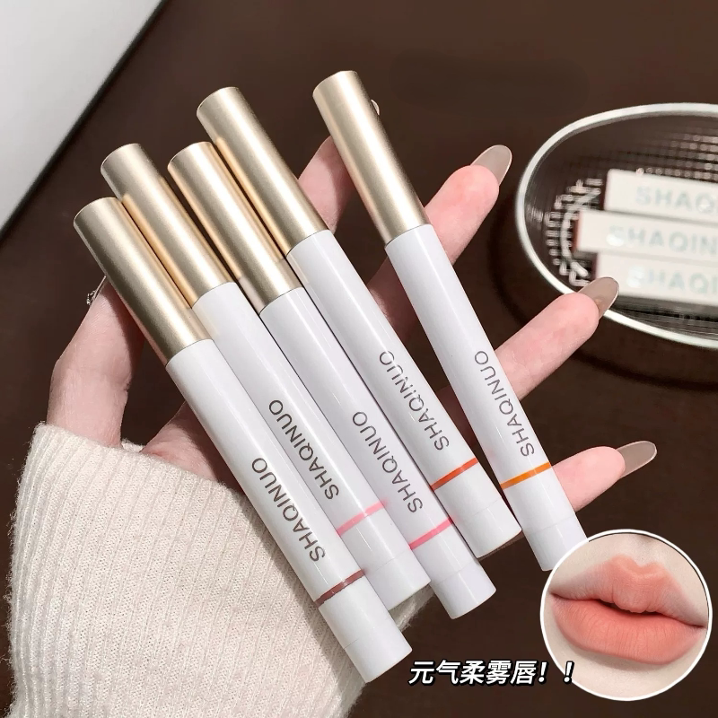 唇线笔多用腮红口红丝滑慕斯唇色