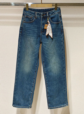 深圳南油2025冬女装复古高腰显瘦丝巾阔腿水洗牛仔裤S251009