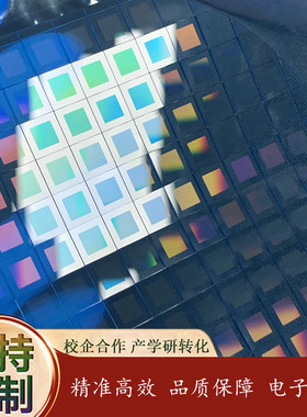 紫外石英高精度衍射光栅 方形石英定制3μm/5μm光学色散元件