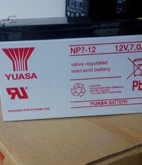 汤浅 蓄电池 YUASA NP7-12 UPS电源三菱电梯专用电瓶12v7ah包邮
