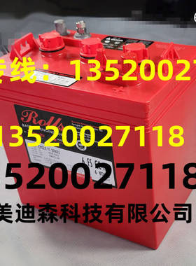 S6-275AGM-RE6蓄电池ENGRNEERING  S6-275AGM-RE6V250AH