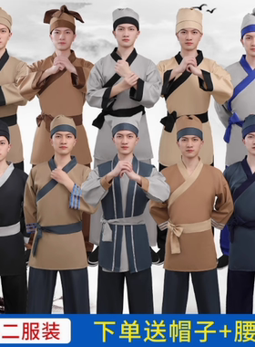 武松打虎演出服装儿童课本剧再上景阳冈店小二掌柜表演服成人话剧