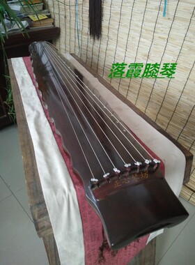 桐木小古琴儿童古琴鹿角霜伏羲仲尼绿绮落霞混沌传统乐器赠流苏