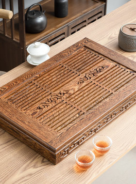 鸡翅木抽屉式简约大小号客厅茶盘