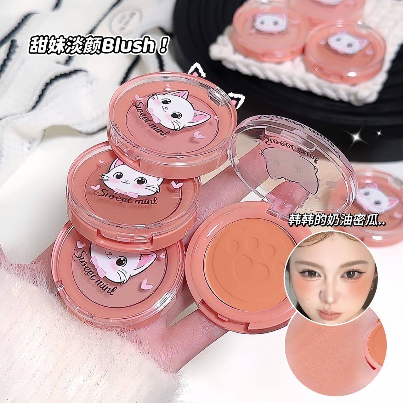 SWEET MINT微醺心动腮红粉 女细闪哑光自然提亮提升气色修容胭脂,彩妆/香水/美妆工具,腮红/胭脂,淘宝优惠券,粉丝福利购,淘宝优惠卷
