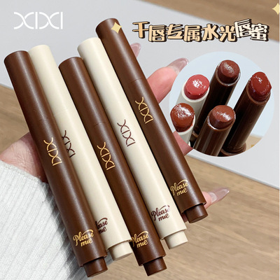 彩妆xixi冬辑浅蜜水光口红镜面纯欲伪素颜滋润低饱和显白固体唇蜜