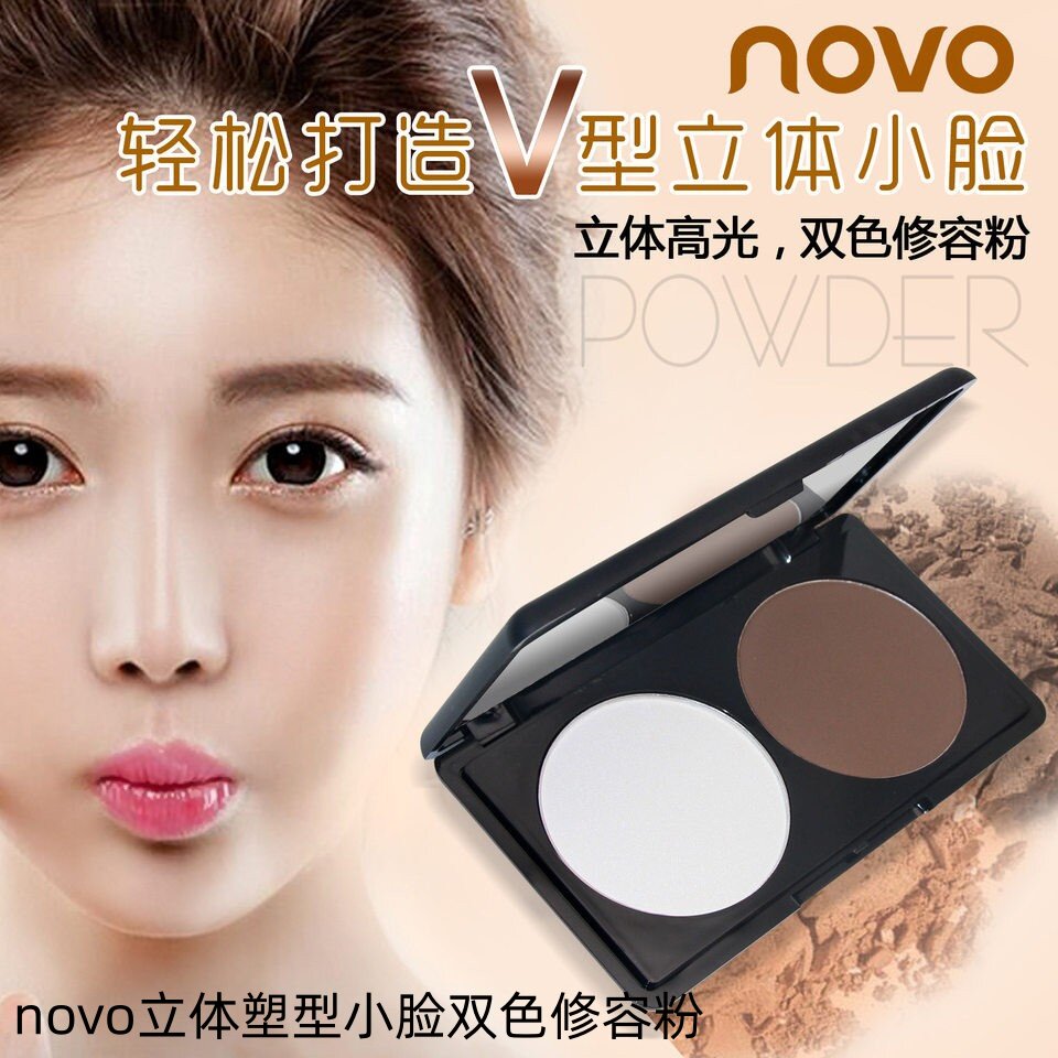 NOVO立体塑型小脸双色修容粉脸部立体提亮鼻影高光阴影组合一体盘
