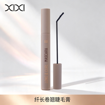 彩妆XIXI纤长卷翘睫毛膏细刷头耐水不晕染持久定型根根分明睫毛膏