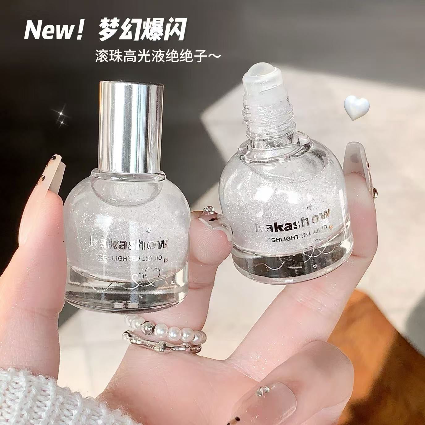彩妆kakashow高光液体珠光爆闪提亮修容液眼头下至卧蚕液体高光