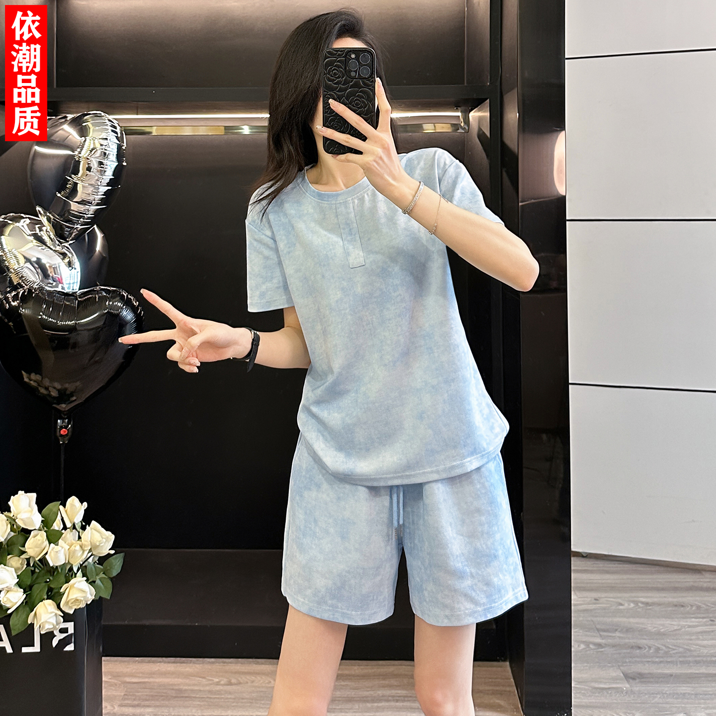欧货高级感扎染短袖休闲运动套装女夏季宽松外穿家居服短裤两件套