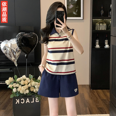 条纹坎肩背心短裤网球运动套装女