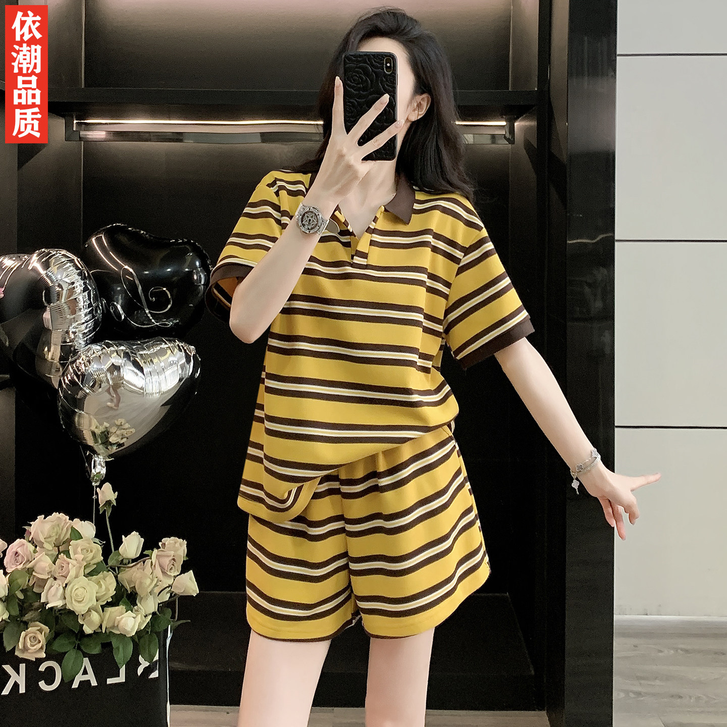 洋气POLO领条纹短袖短裤休闲运动套装女夏季欧货慵懒风宽松两件套