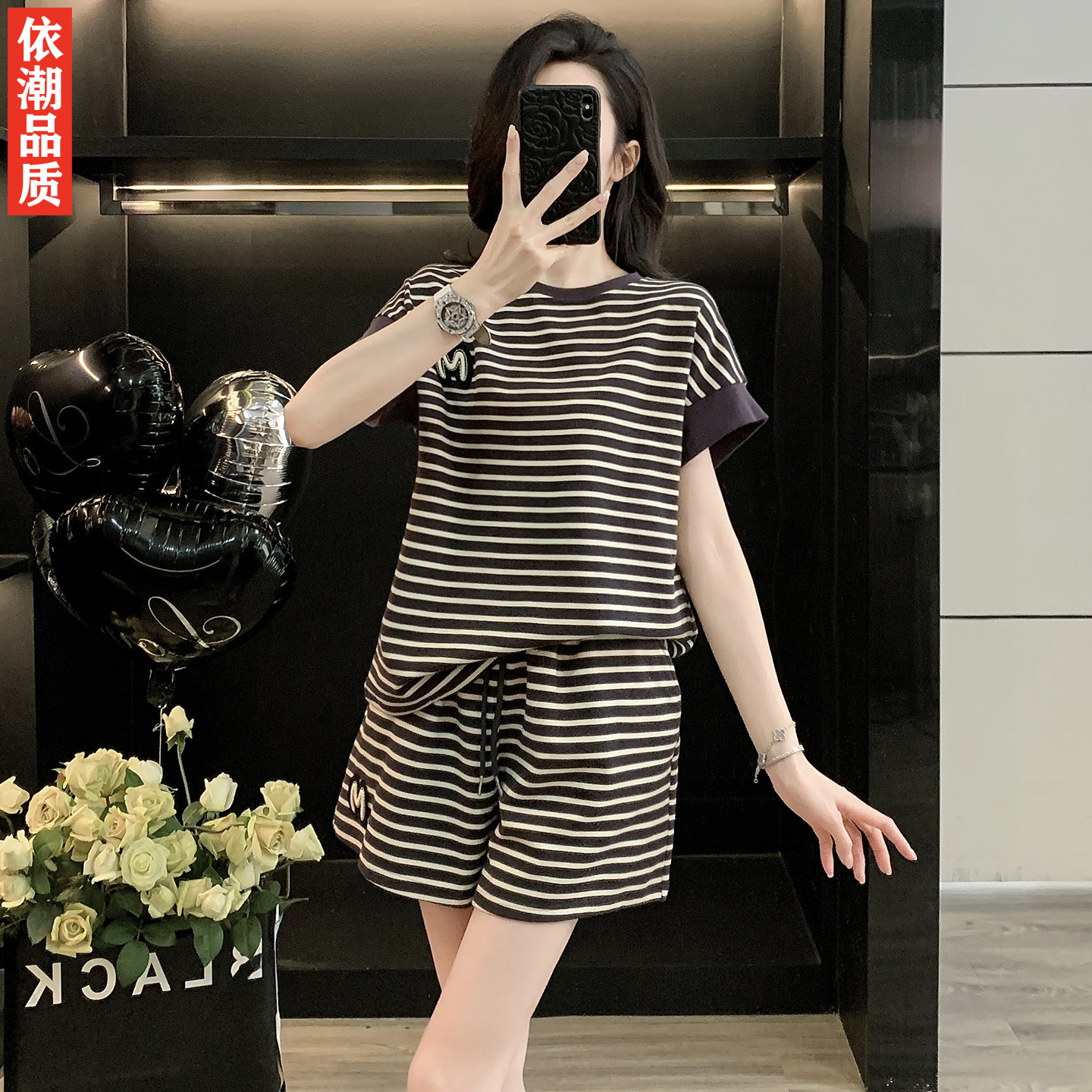 慵懒风蝙蝠短袖条纹休闲运动套装女夏宽松遮肚薄款阔腿短裤两件套