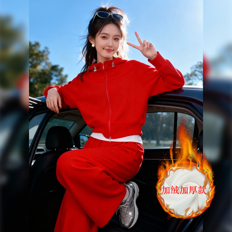 新年战袍中国红加绒加厚连帽卫衣休闲运动套装女秋冬阔腿裤两件套,女装/女士精品,休闲运动套装,淘宝优惠券,粉丝福利购,淘宝优惠卷
