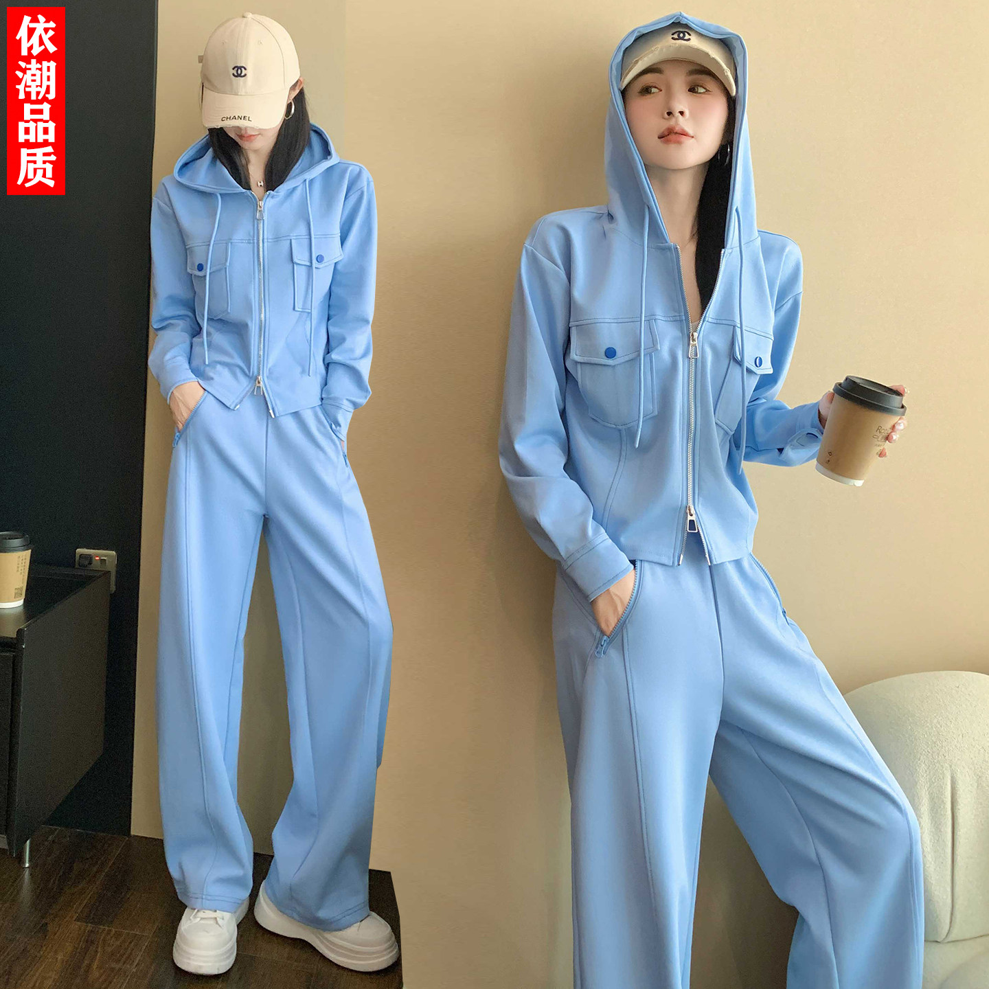 港味复古连帽双拉链卫衣休闲运动套装女早秋独特口袋阔腿裤两件套