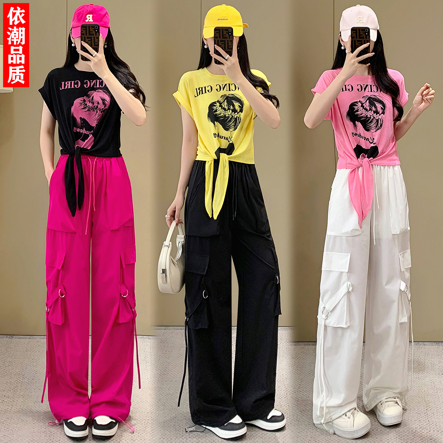 绑带蝙蝠短袖工装裤广场舞套装女