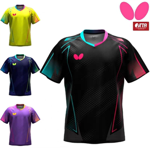 蝴蝶乒乓球服2025新款 比赛服训练服定制印字 男女速干透气运动短袖