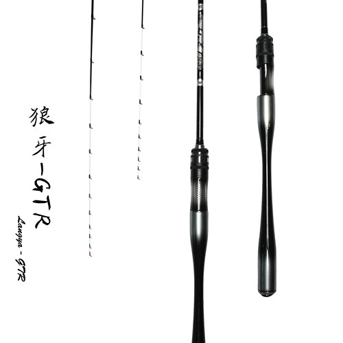 狼牙GT-R新款排钓海钓筏竿