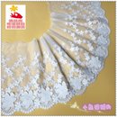花网服装 新品 婚纱辅料网纱裙边diy材料蕾丝花边刺绣22厘米1022151
