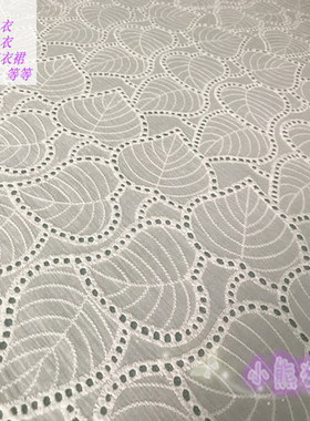 刺绣提花纯棉布料衬衫汉服手工