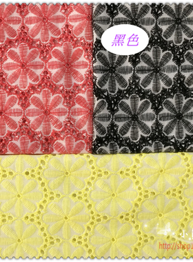 热卖镂空花朵刺绣提花全棉布料手工diy辅料汉服窗帘面料201703