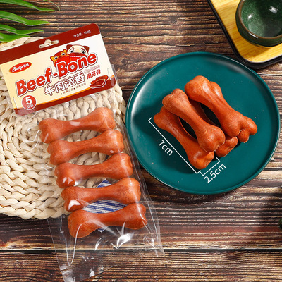 幼犬金毛大小型咬胶骨头磨牙棒