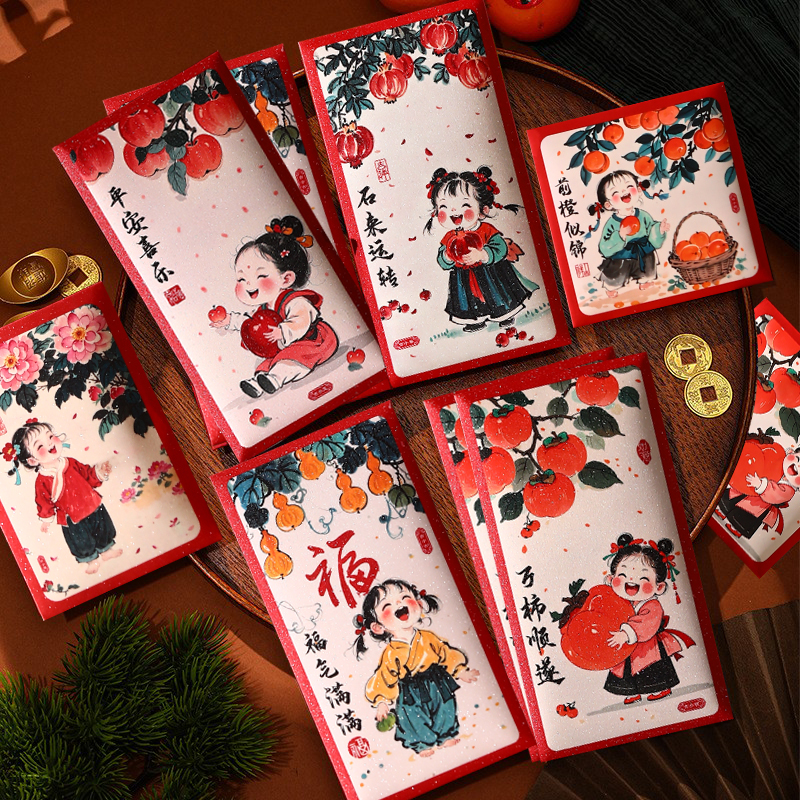 2026新款压岁包国风中国节年画萌福娃新年个性创意红包马年利是封