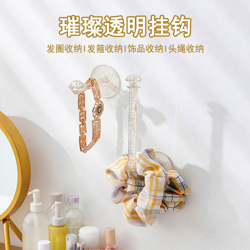 发圈发箍收纳架横放竖放都可以