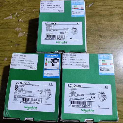 LC1D18R7 1个