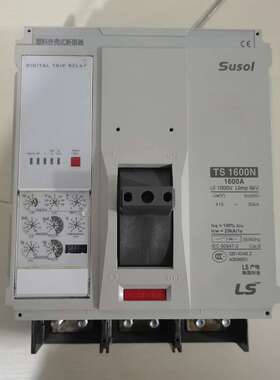 LS产电Susol塑壳断路器TS1600N 1600A，二