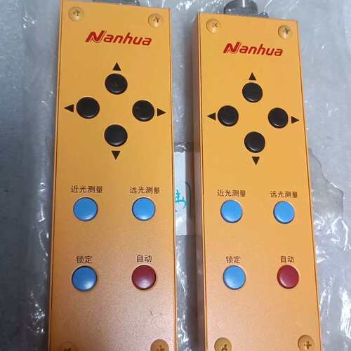 Nanhua 南华 控制盒  议价