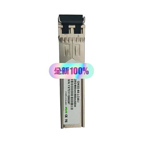 OAMLINK/欧姆联 光纤模块 GM2D-85-LC05-