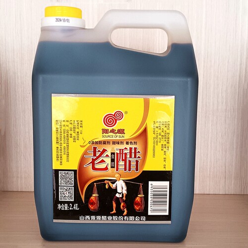 6度老醋5年陈酿零添加粮食酿造