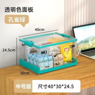 爆款创意三开门衣物整理箱学生书本储物箱大容量收纳柜可折叠收纳