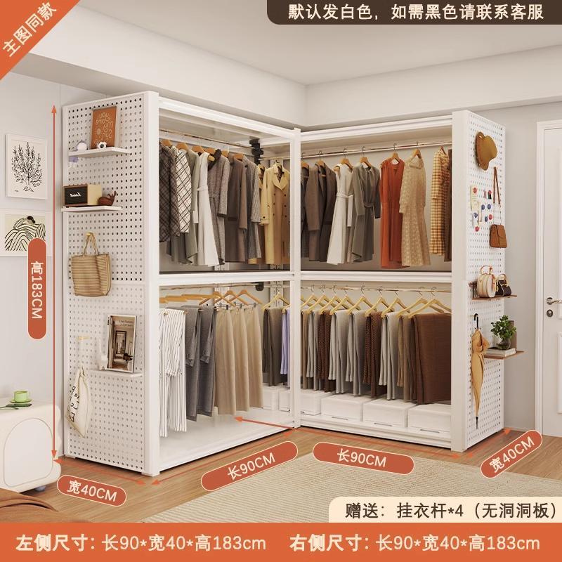 抖音开放式金属货架组合衣柜卧室家用防尘挂衣架简易diy落地转角