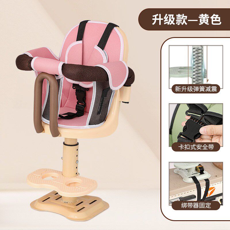 爆款电动车上的儿童专用座椅前置电瓶车通用宝宝婴儿安全坐椅子摩