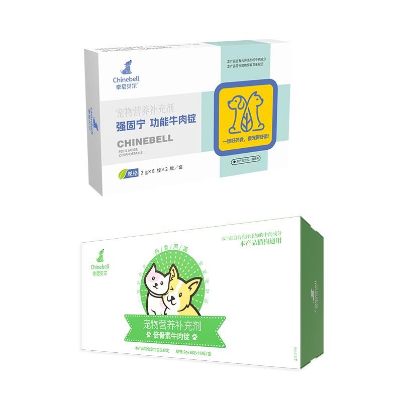 爆款牵贝倍骨素牵尼倍骨强固宁牛肉锭猫狗关节炎受损钙质流失骨质